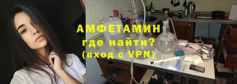 Amphetamine Розовый  Наволоки 